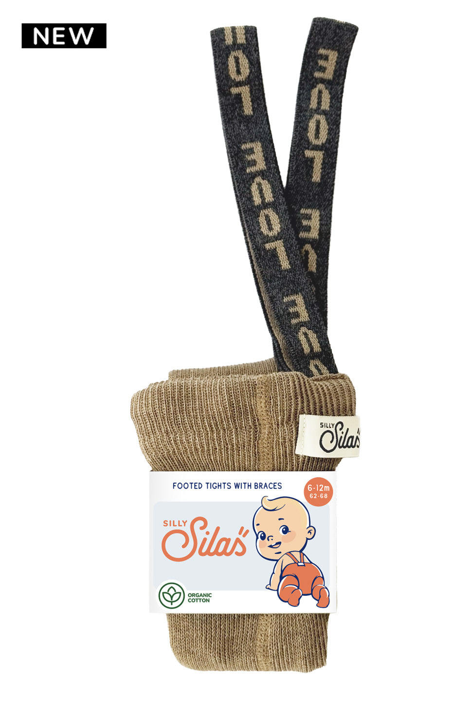 Footed Peanut Blend Patterned