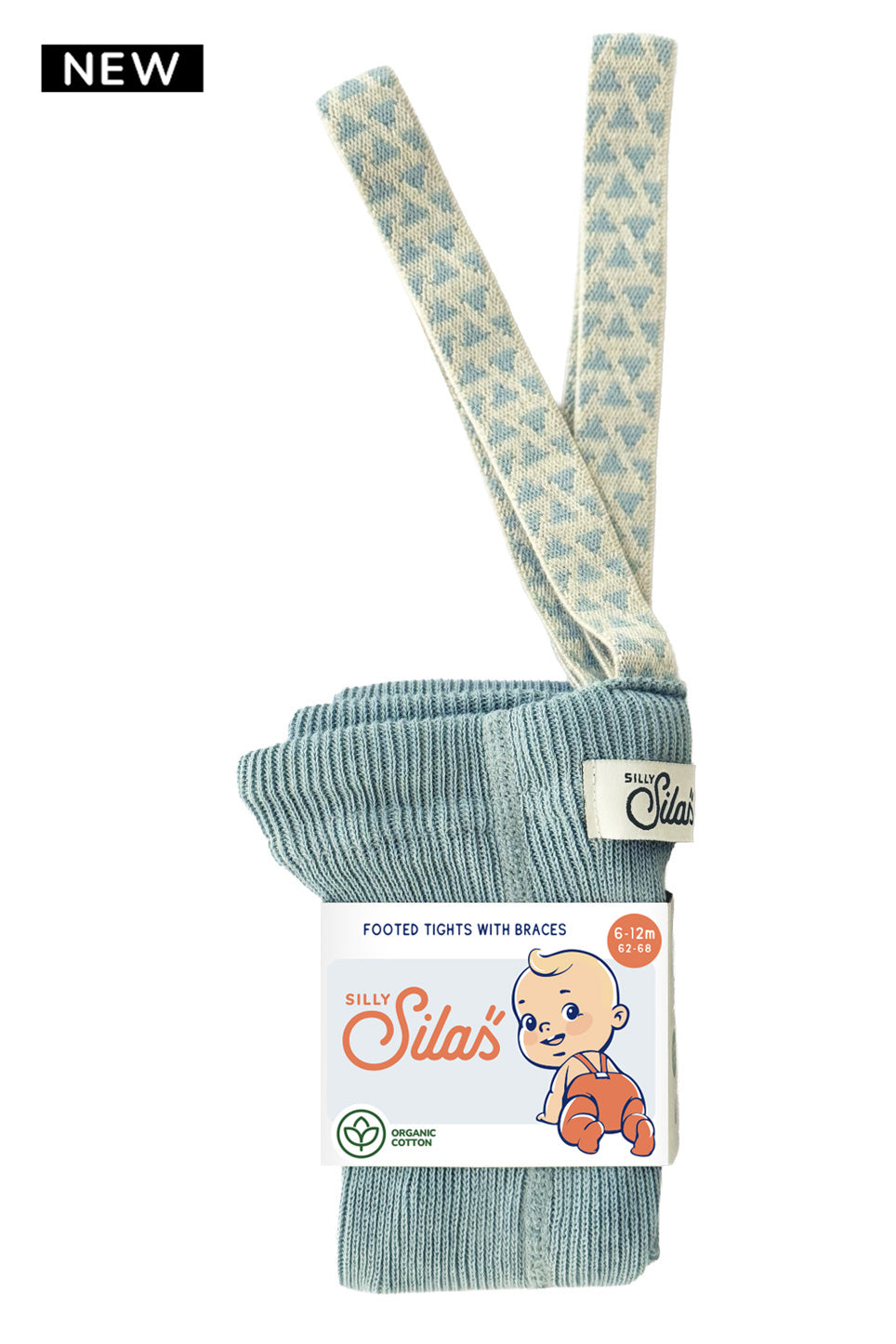Footed Misty Blue Patterned
